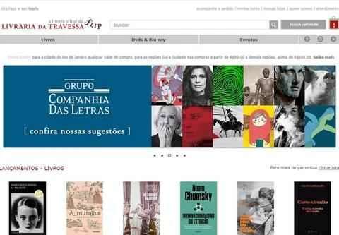 Livraria da Travessa Brazil 公式ウェブサイト 書籍・DVD オンラインショッピングサイト