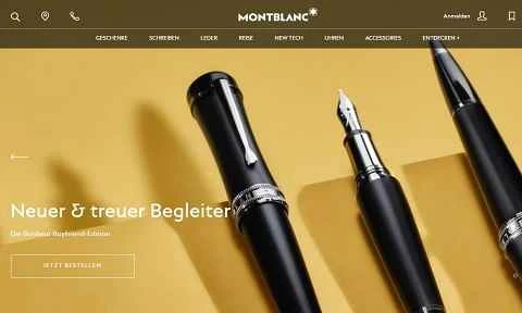 モンブラン(ドイツ)公式サイト:名門万年筆ブランド - 1ページ目 Montblanc(万宝龙)德国官网 殿堂级钢笔品牌 第1张