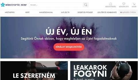 エレクトロニックスターハンガリー公式サイト HUデジタル機器ウェブサイト
