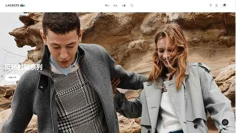 ラコステCN - フランスのワニ皮衣料ブランド中国公式サイト