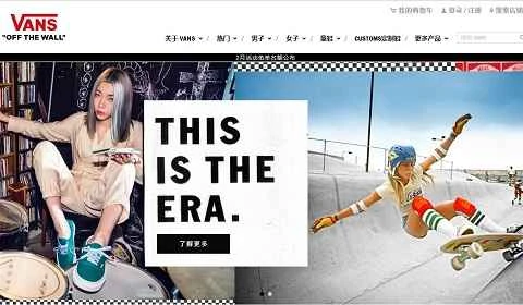 Vans UK公式サイト、米国エクストリームスポーツ用品オンラインショッピングサイト
