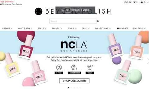 Beyond Polish 公式ウェブサイト - アメリカのネイルポリッシュコミュニティ