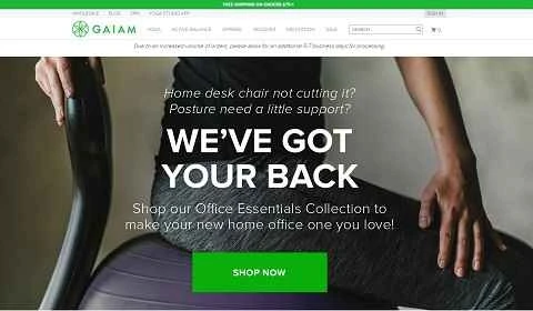 アメリカのヨガ用品オンラインショッピングサイト、Gaiam公式サイト。