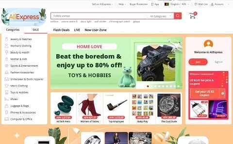 AliExpress公式サイト