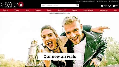 EMP UKウェブサイト: ヨーロッパ最大のオンライン衣料品小売業者