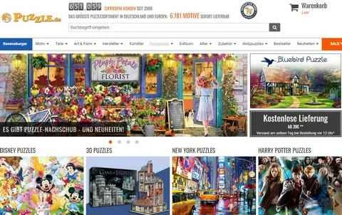 パズルドイツ公式サイト - パズルゲーム販売ウェブサイト