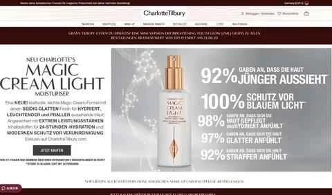 シャーロット・ティルバリー ドイツ公式ウェブサイト