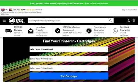Ink Factory 公式ウェブサイト、英国の印刷機器および消耗品のショッピング ウェブサイト。