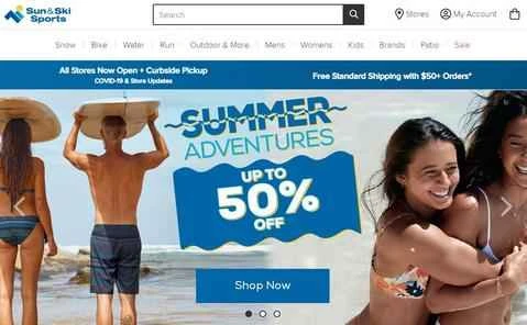 Sun & Ski 公式米国アウトドア用品店
