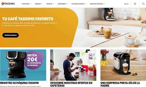 タッシモ スペイン公式サイト ESコーヒー飲料ブランド