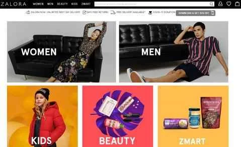 マレーシアのオンライン小売業者、Zalora 公式ウェブサイト