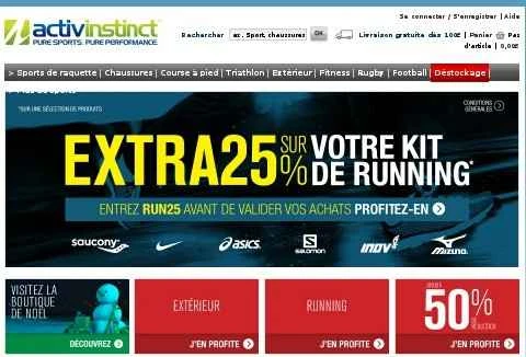 Activ Instinct UK公式サイト スポーツ用品ショッピングウェブサイト