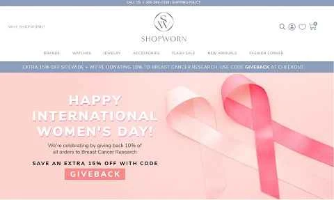 ShopWornの公式サイト、アメリカのジュエリーと時計のeコマースサイト