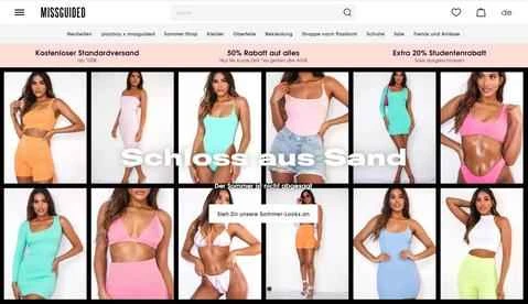 Missguided ドイツ公式サイト オンラインショッピングサイト