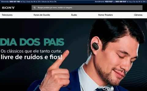 ソニーブラジル公式ウェブサイト