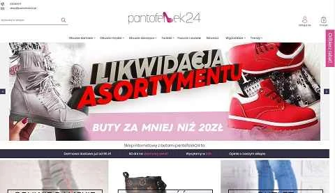 Pantofelek24 公式サイト PL チェコのオンライン靴店