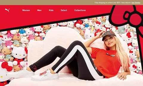 プーマ（ドイツのスポーツウェアブランド）の米国公式サイト