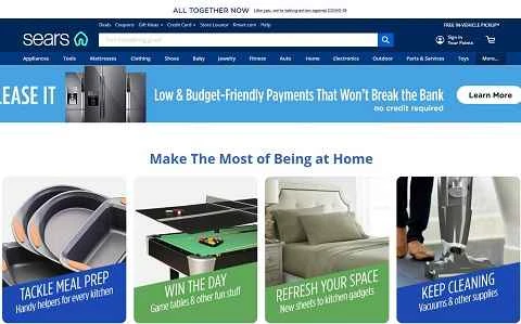 米国のシアーズ百貨店、シアーズ公式サイト