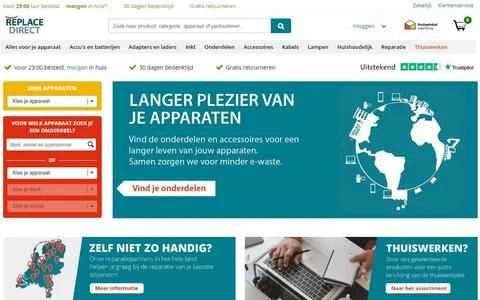 デジタル製品部品ショッピングサイト「Replace Direct Netherlands」のウェブサイト。