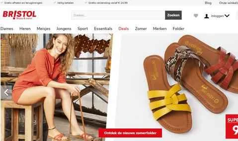 ブリストル公式ウェブサイト オランダの衣料品ディスカウントストア
