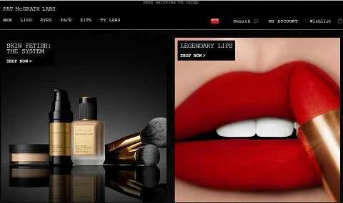 アメリカのメイクアップブランドのウェブサイト、Pat McGrath