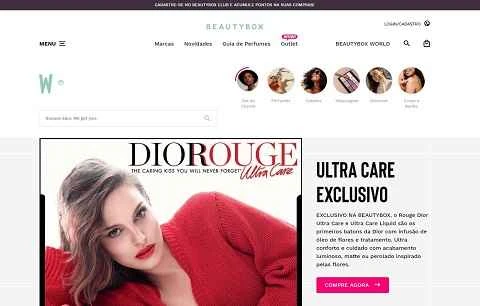 ブラジルのオンライン美容小売業者、The Beauty Box。