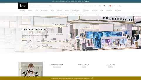 ハロッズ公式サイト(英国ハロッズ百貨店ウェブサイト) - ページ1 Harrods官网 英国哈洛德百货网站 第1张