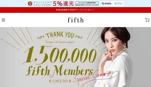 5番目は、日本の手頃な価格の女性向けショッピングウェブサイトです。