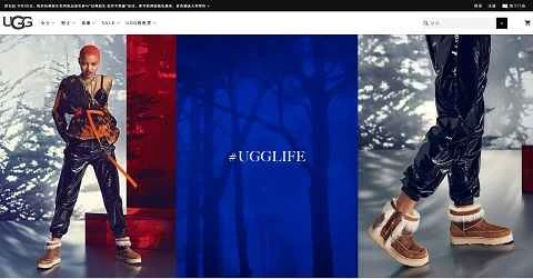 アメリカの高級ファッションブランドであるUGGは、アパレル、フットウェア、アクセサリーを中国語で提供しています。