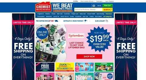 オーストラリアの薬局チェーン、ケミスト・ウェアハウス