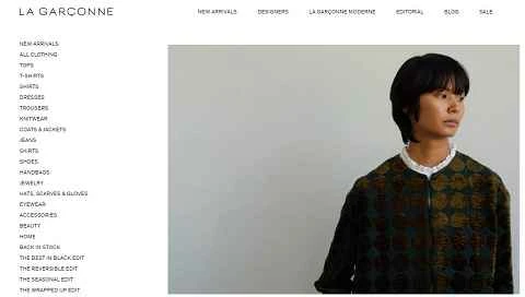 ラ ギャルコンヌ、US ショッピング モール、ページ 1 La Garconne 美国购物商城 第1张