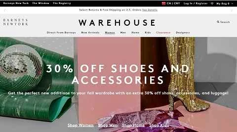 米国の百貨店の割引ウェブサイト、Barneys Warehouse。