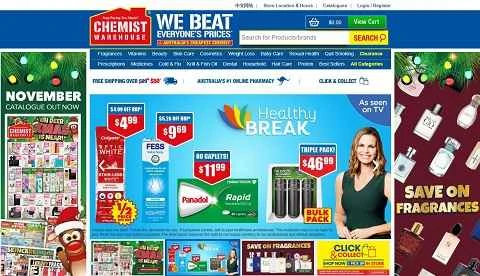 ケミスト・ウェアハウス（CWオーストラリア薬局）