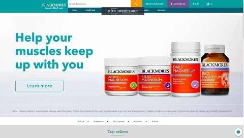 オーストラリアの健康サプリメントブランド、Blackmores公式サイト。
