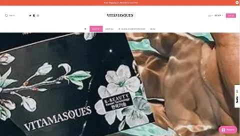 英国のフェイシャルケアと美容ブランドのウェブサイト、Vitamasques