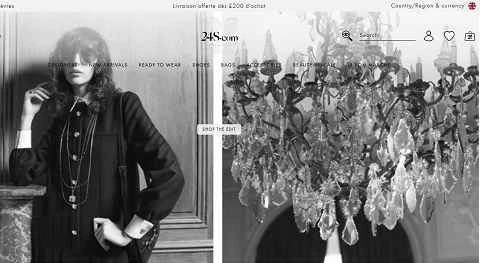 24Sevres、英国のオンライン高級デパート