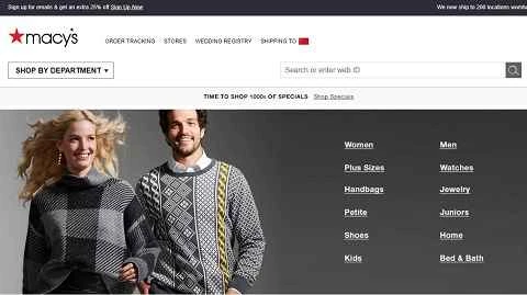 メイシーズの米国ウェブサイト