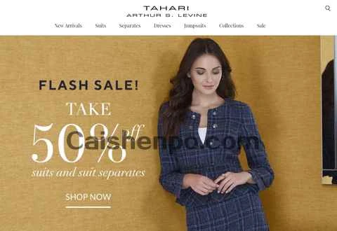 アメリカのプロフェッショナル女性服ブランドの公式ウェブサイト、Tahari ASL。