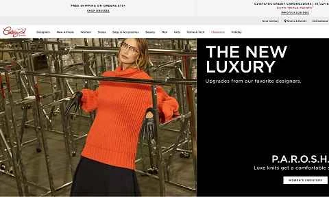 センチュリー21デパート（ABC） - アメリカのデパートのウェブサイト